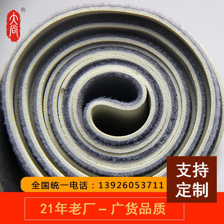 DA102廠家直銷91麻豆国产香蕉久久精品PVC絨布發泡革 防護用品 可訂製歐盟認證