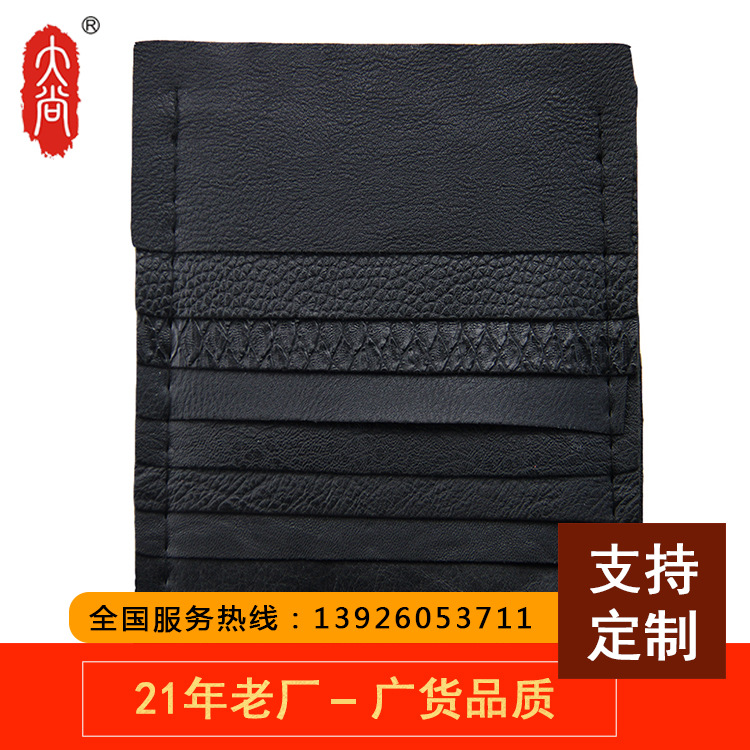 DN267 工廠批發少妇高潮内谢无套内谢麻豆PVC毛底黑色皮革 耐刮耐磨 箱包麵料 人造皮革