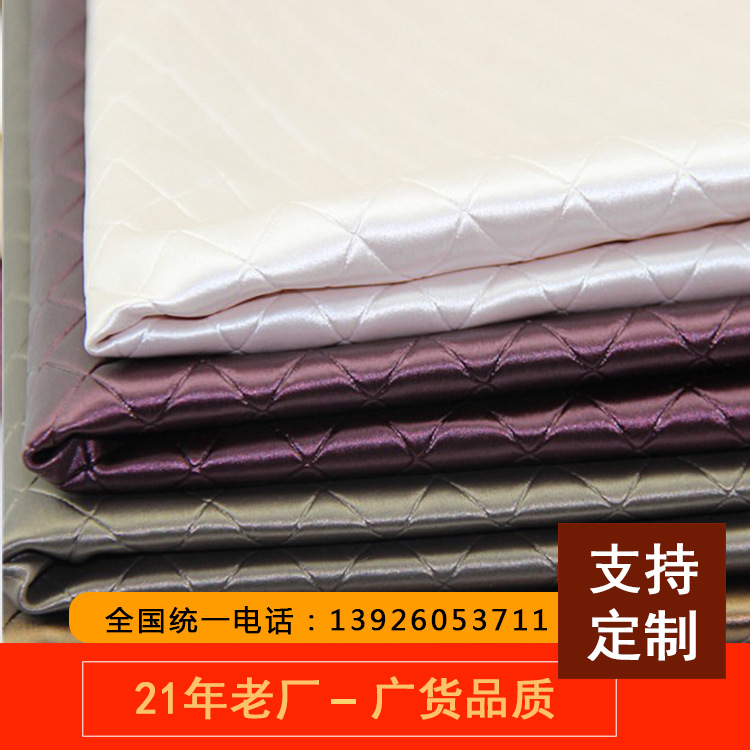 DA133工廠直銷十字紋人造皮革 不含6P|7P|15P 91麻豆国产香蕉久久精品耐磨裝飾革麵料