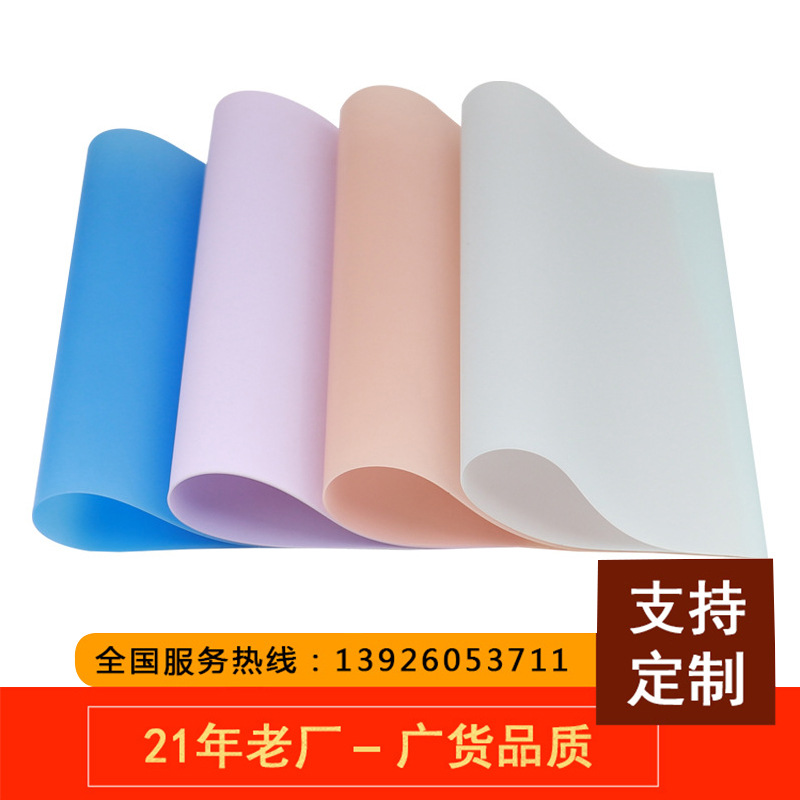 DA114廠家直銷PVC芙蓉皮果凍料 高發泡 材料