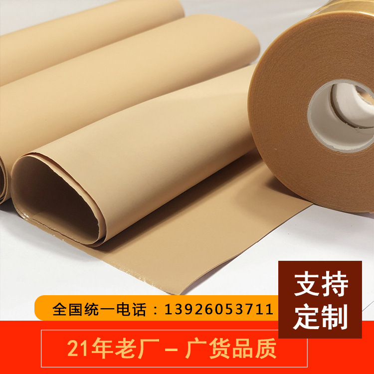 DA104廠家ISO10993-10：2010體外細胞毒性及致敏性皮膚刺激要求
