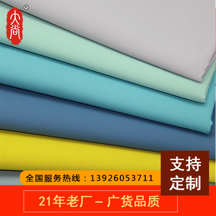 工廠批發 磨砂絨感羊巴PU 箱包手袋麵料 人造皮革