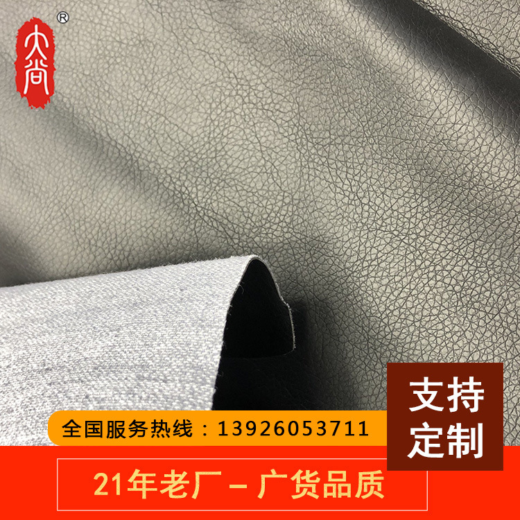 主圖