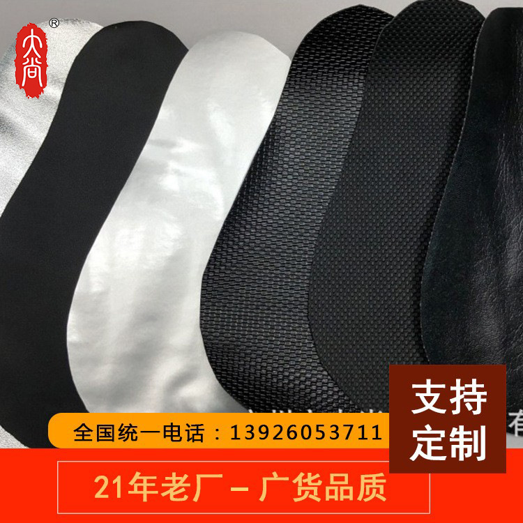 DA141工廠供應批發 PVC人造皮革適用 摩托車坐墊 鞍座 共享按摩椅