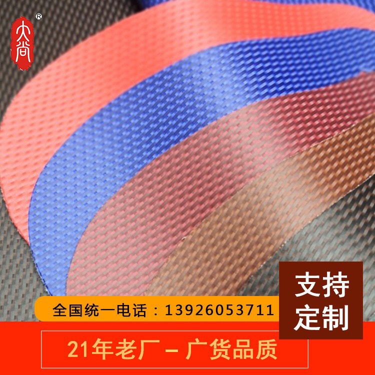 DN005工廠直銷批發 半PU碳纖紋人造皮革 耐磨耐刮 汽車座墊腳墊革
