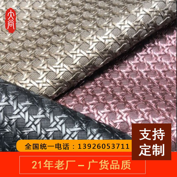 主圖