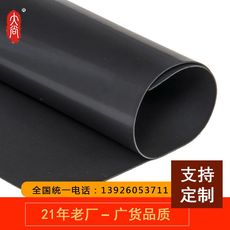 DA100 高發泡PVC無布革 芙蓉皮 證件文具革 果凍料 吸塑革批發