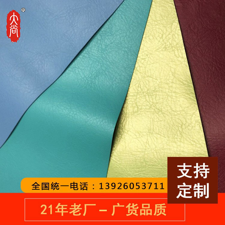 DA110工廠牙科椅 醫療座椅手術床 人造PU PVC發泡無布吸塑皮革