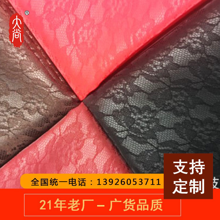DA135 耐刮耐磨半PU絲綢之路人造皮革適用於汽車腳墊座墊手袋麵料