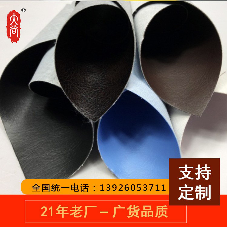 DA111供應牙科醫椅 護士椅 靠背 床墊 按摩椅床 理容椅產品係列等